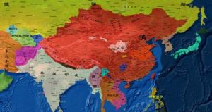 《中俄勘分西北界約記》