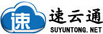 速雲通網路行銷軟體 速雲通網路行銷軟體