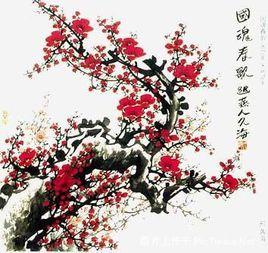 生查子·重葉梅