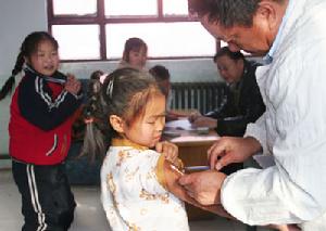 流行性腦脊髓膜炎