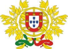 葡萄牙國徽