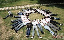 巴西華人網 巴西華人網