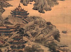 題宣州開元寺水閣閣下宛溪夾溪居人 題宣州開元寺水閣閣下宛溪夾溪居人