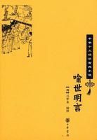 萬不得已 萬不得已