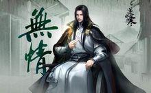 夏磊[中國內地配音演員]