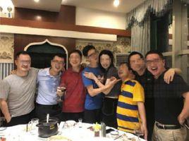 證券分析師飯局門 證券分析師飯局門