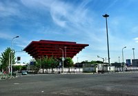 上海世博展覽館