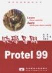 《快學易用Protel99》 《快學易用Protel99》