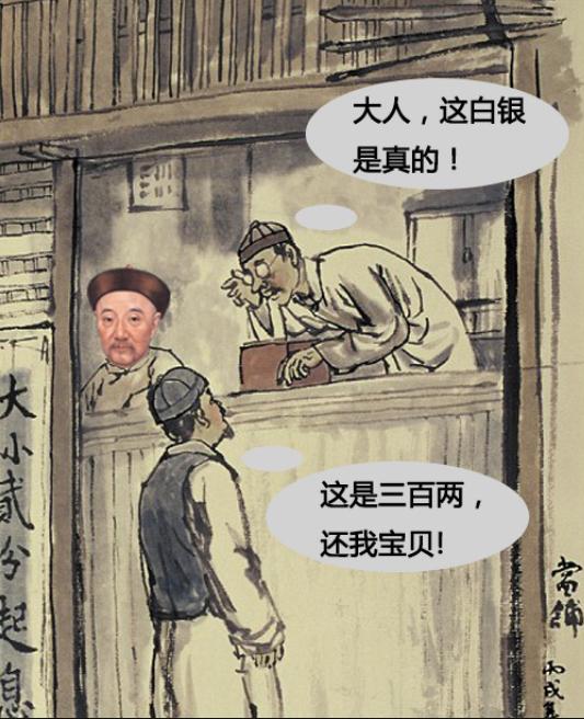 圖片源自網路 圖片源自網路