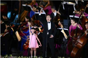 第七曲《我和我的祖國》