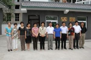 洛源街道 洛源街道