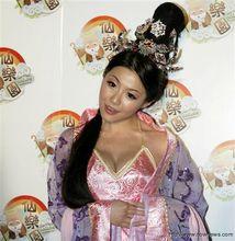 台大13妹之首-楊伊湄