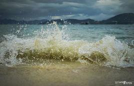 進浸大陸海 進浸大陸海
