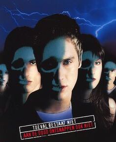 絕命終點站 絕命終點站