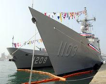 成功級護衛艦“鄭和”號