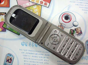 飛利浦 855 飛利浦 855