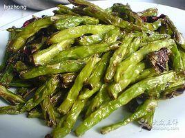 川菜乾煸四季豆