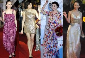 星光大典 星光大典