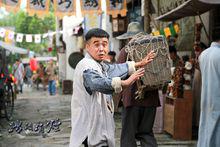 電視劇《踏破硝煙》劇照