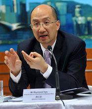 香港政制及內地事務局局長譚志源