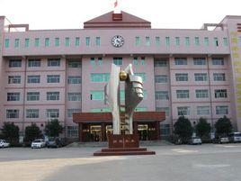 濰坊七中 濰坊七中