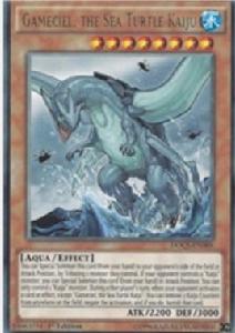 海龜壞獸加美西耶勒 海龜壞獸加美西耶勒