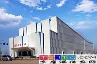 唐山海港開發區 唐山海港開發區