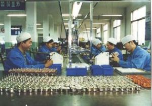 貴州天義電器有限責任公司 貴州天義電器有限責任公司