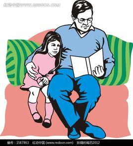 贈女兒詩 贈女兒詩