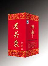 黑龍江老關東酒業有限公司