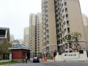 首開悅瀾灣戶型圖