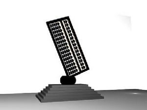 沂蒙山[國家5A級旅遊景區]