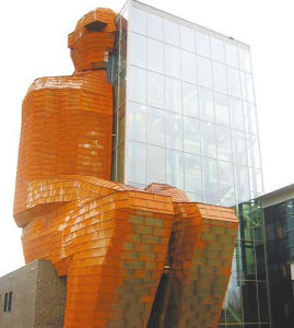 荷蘭人體博物館 荷蘭人體博物館