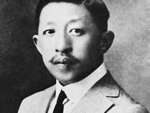 國民黨左派 國民黨左派