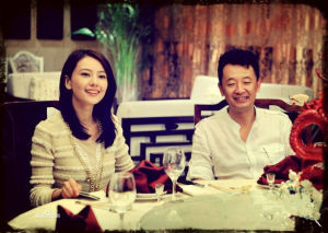 《咱們結婚吧》