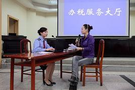 情境模擬 情境模擬