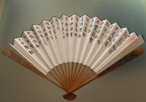 扇寫戲為六絕句