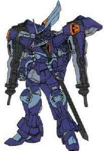 熱能光束試驗型席古 熱能光束試驗型席古