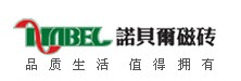 諾貝爾集團有限公司 諾貝爾集團有限公司