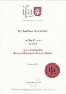 IFA國際財務會計師 IFA國際財務會計師