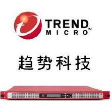 趨勢科技