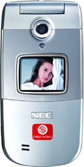 NEC N6602