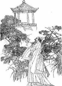 武昌酌菩薩泉送王子立