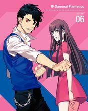 《武士弗拉明戈》