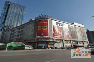 泛華廣場 泛華廣場