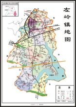 左嶺鎮行政圖