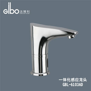 潔博利冷熱一體感應水龍頭