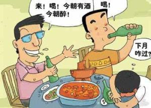 畢業人情 畢業人情