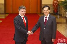 桑托斯總統會見胡錦濤主席