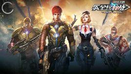 全民槍戰(CF手機版) 全民槍戰(CF手機版)